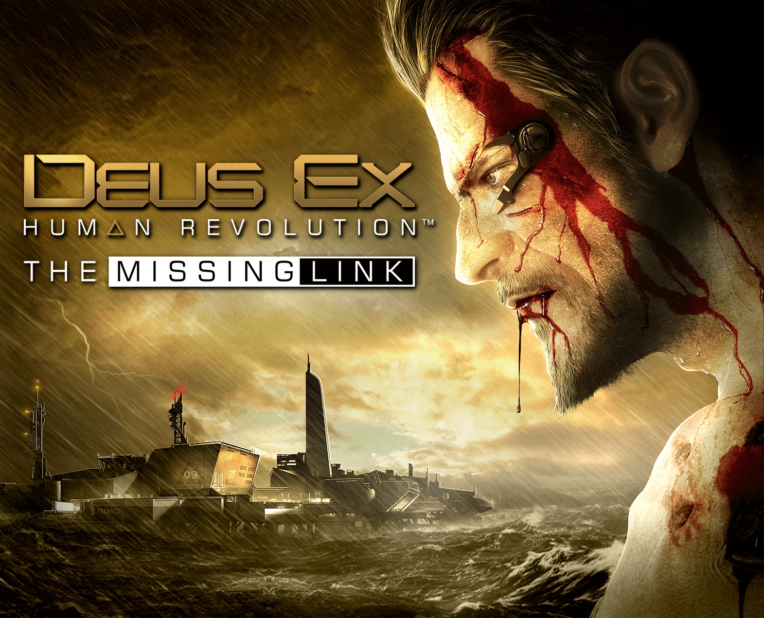 deus ex human revolution hacking tips