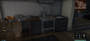 Deus Ex Mankind eBook 6 Location